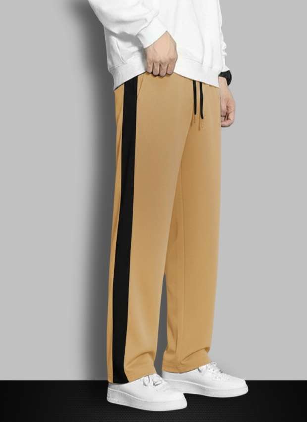 Urban Relaxed-Fit Side Panel Cream Track
