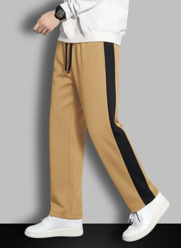 Urban Relaxed-Fit Side Panel Cream Track